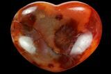 Colorful Carnelian Agate Heart #125779-1